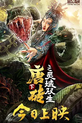 喘不过气的姑娘