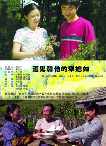 喘不过气的姑娘
